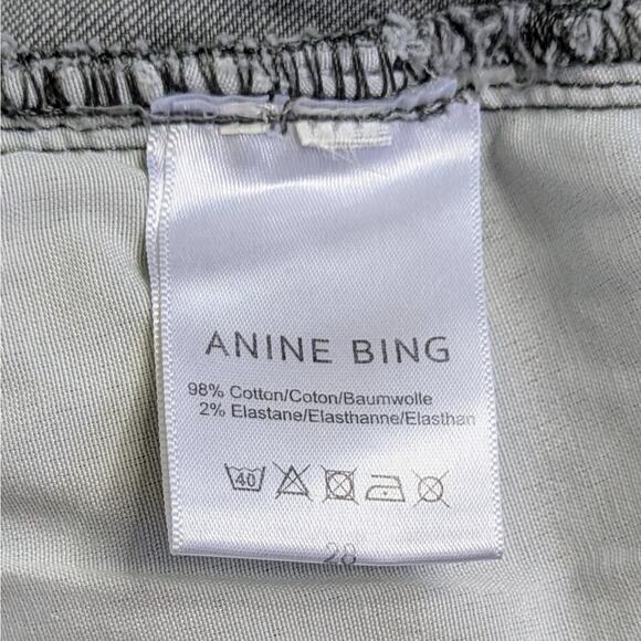 Anine Bing Jeans Women's 28 Green Camoflage Zipper Skinny Stretch Denim Low Rise - Picture 3 of 11